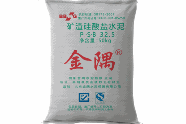 金隅水泥