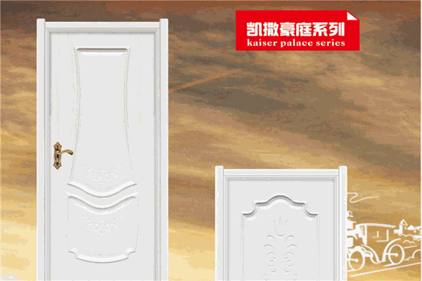 凱撒豪庭生態(tài)家居