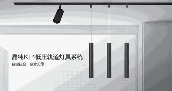 西蒙電器開關(guān)