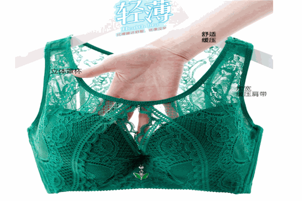 創(chuàng)美內(nèi)衣