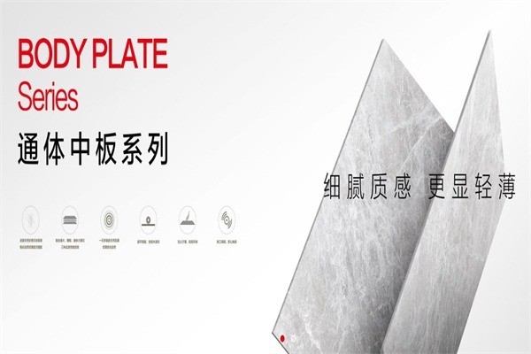 長(zhǎng)安陶瓷