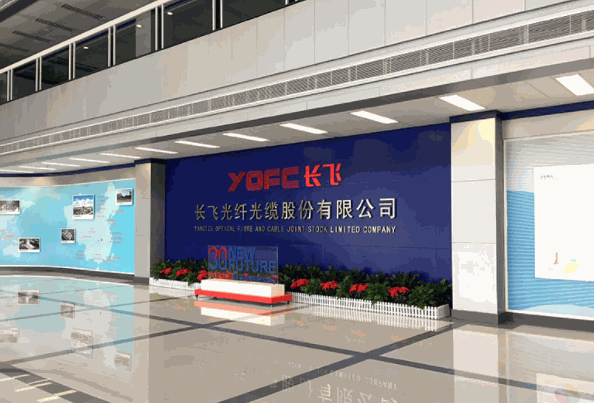 長(zhǎng)飛光纖光纜