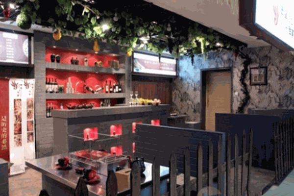 烤味軒個性涮烤吧