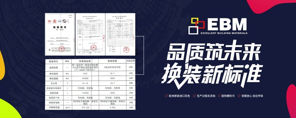 圣尼亞木業(yè)