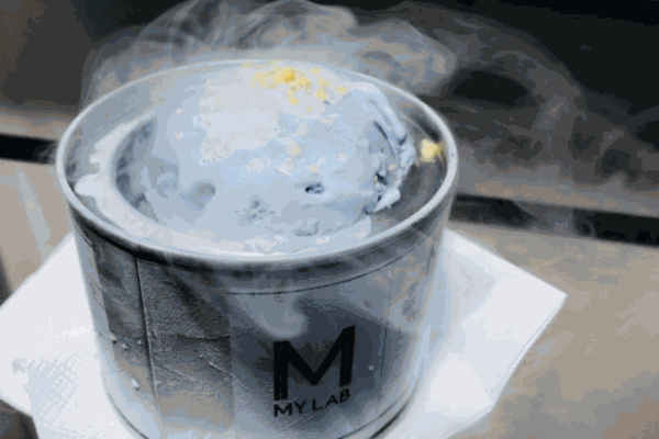 MYLAB分子冰淇淋