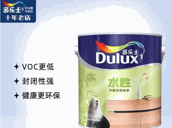 多樂士木器漆