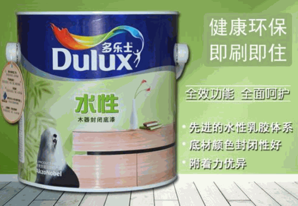 多樂士木器漆