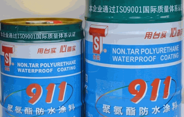 臺(tái)實(shí)防水