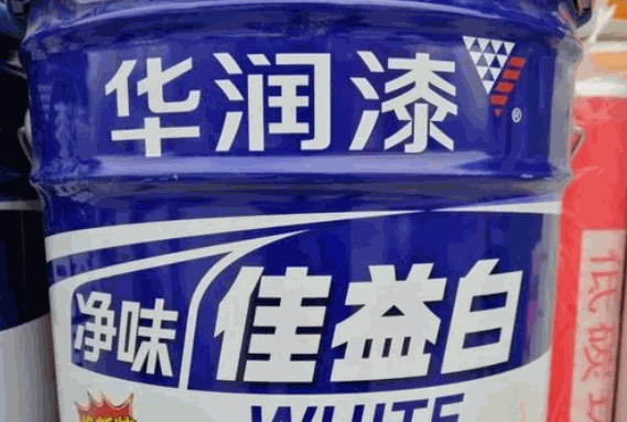 華潤(rùn)乳膠漆