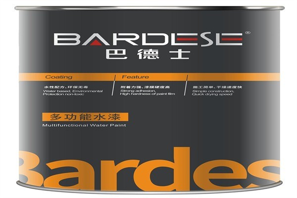 巴德士涂料