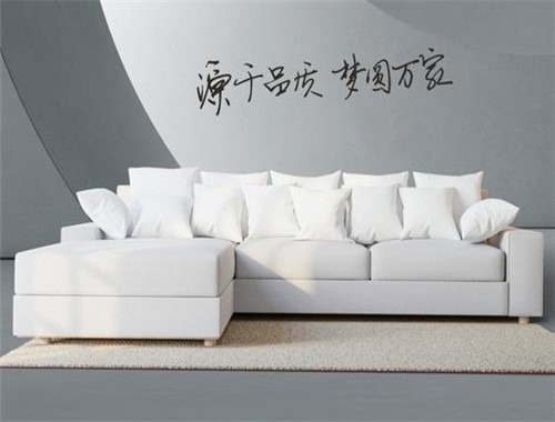 緣夢(mèng)圓床墊