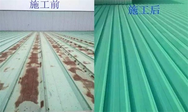 建都防水防腐材料