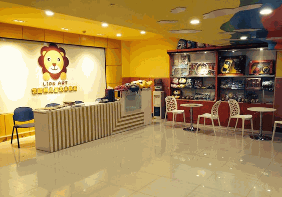 藝酷獅美術(shù)