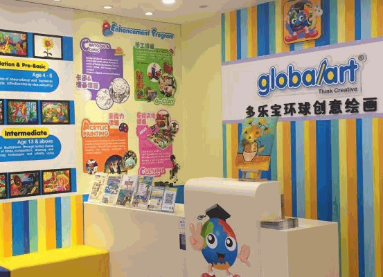 多樂寶美術(shù)培訓(xùn)