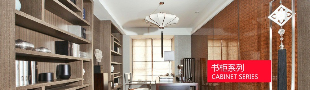 喜客萊櫥柜衣柜