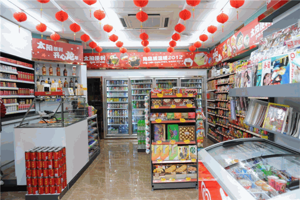 清風(fēng)便利店