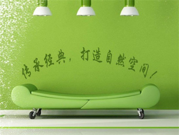 美麗居建材產(chǎn)品