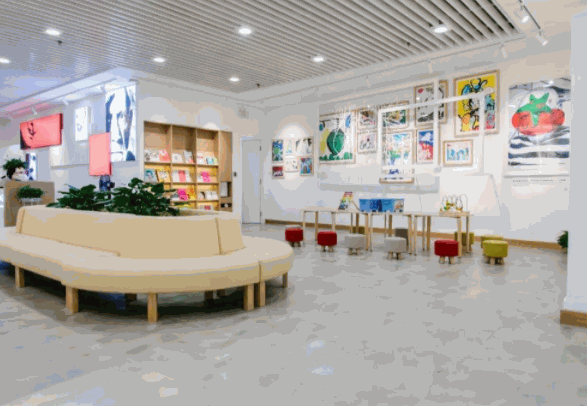 蕃茄田美術(shù)中心