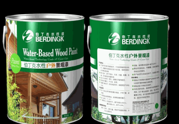 伯丁克木器漆