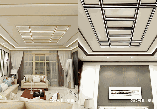 格峰集成吊頂