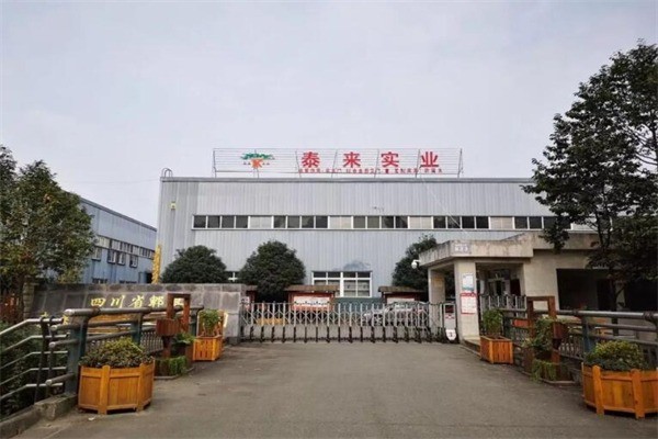 泰來(lái)木業(yè)