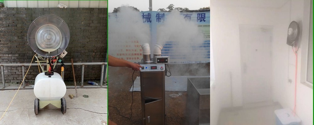 新北方農(nóng)牧地暖