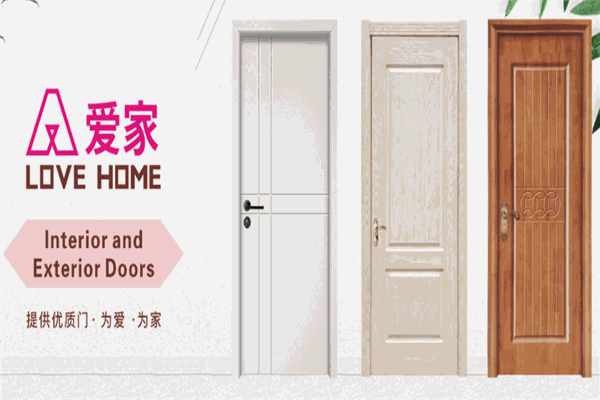 愛家木門