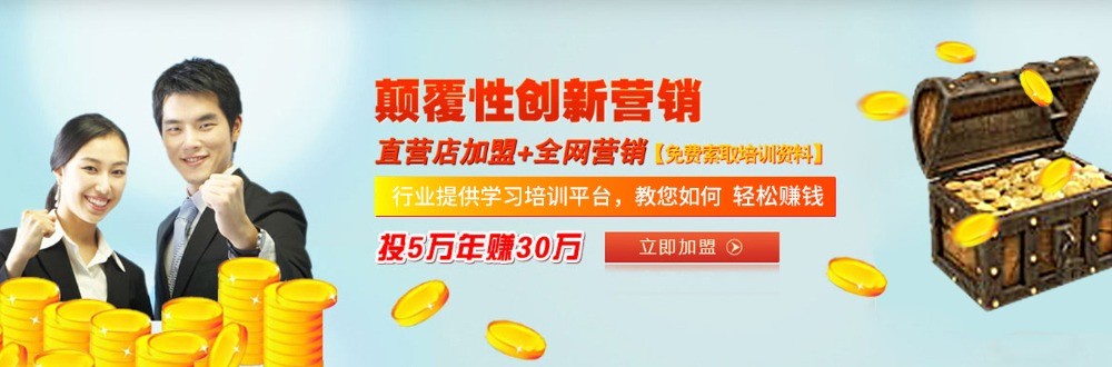 美國(guó)杜邦油漆