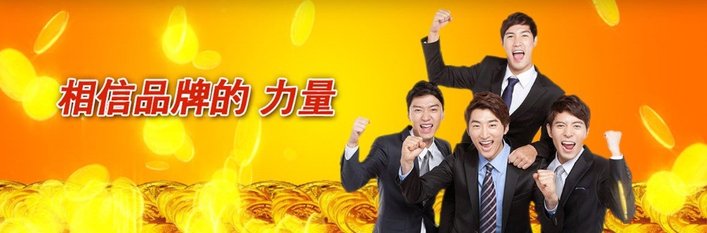 美國(guó)杜邦油漆