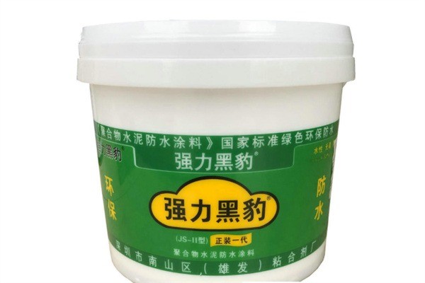黑豹防水涂料