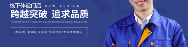 韓國現(xiàn)代木門