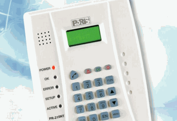 華天利寶門控系統(tǒng)