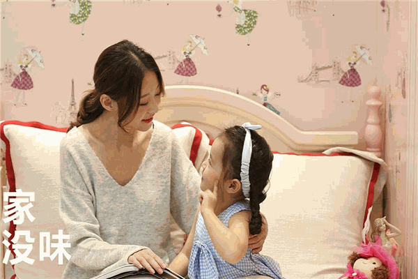 摩登時(shí)代新型護(hù)墻板