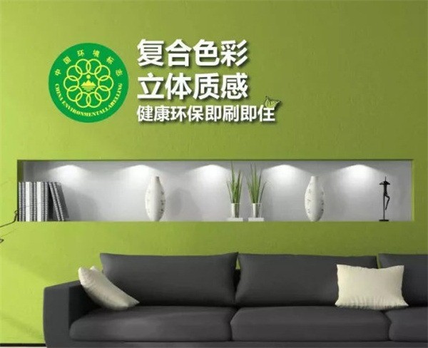 鱷魚彩妝藝術(shù)涂料