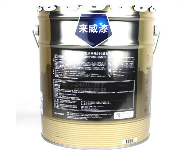 來威漆涂料