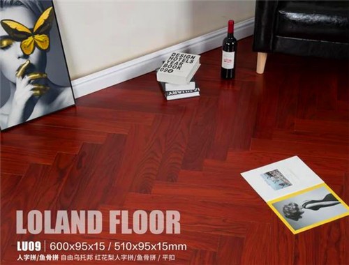 羅蘭迪斯地板