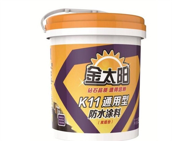 金太陽(yáng)防水