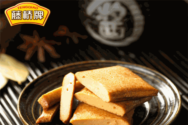 藤橋牌休閑食品