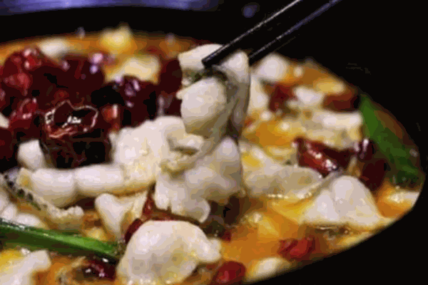 成聚記酸菜魚(yú)