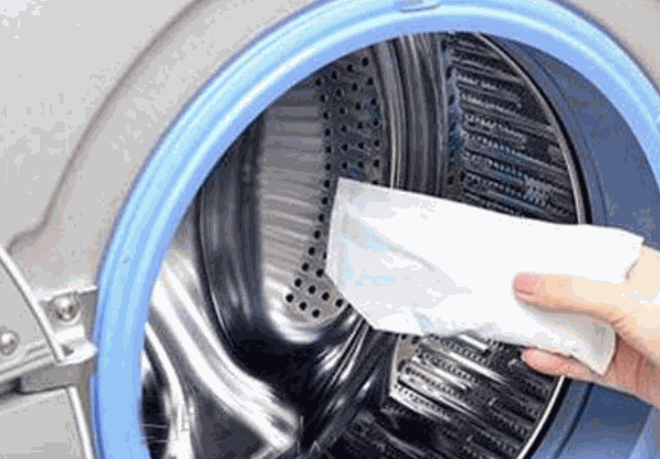 創(chuàng)潔洗衣