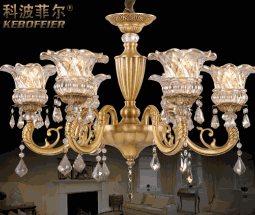 科波菲爾燈飾