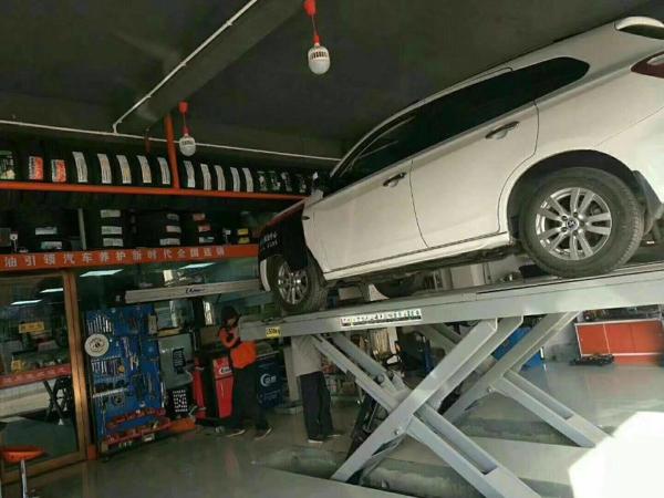 施耐普特汽車養(yǎng)護(hù)換油中心