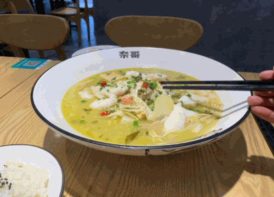 奈哥老壇酸菜魚