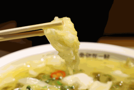 與你在一起下飯酸菜魚