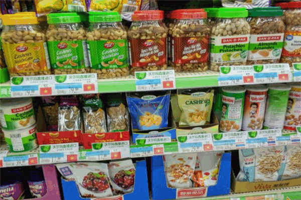 愛客發(fā)進(jìn)口食品