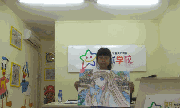 星軒美術(shù)學(xué)校