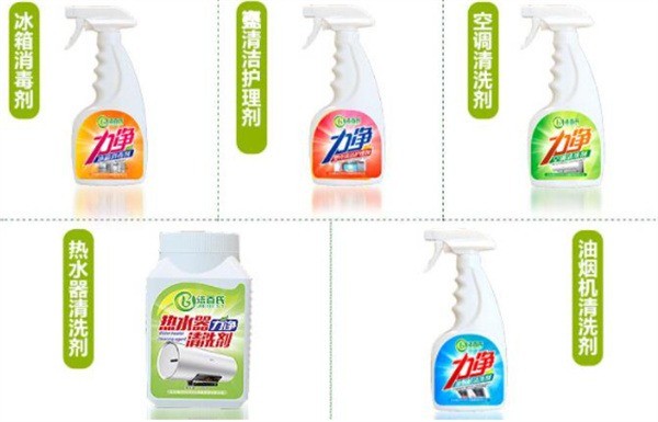 潔百氏157家電清洗