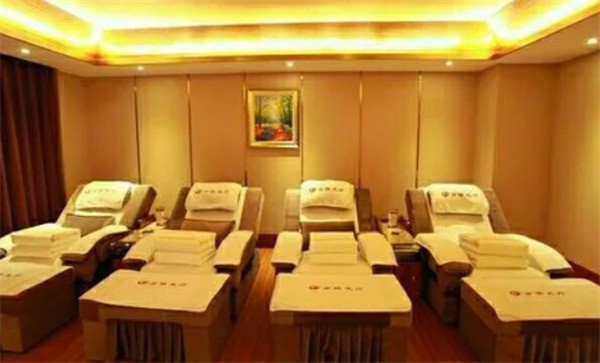 金道養(yǎng)生會(huì)所