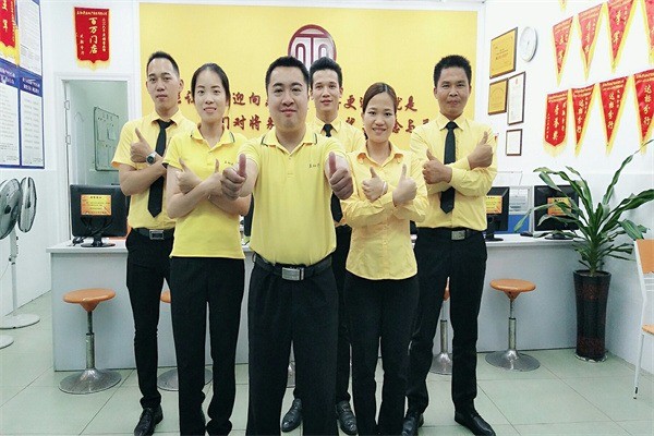 正和興房地產(chǎn)