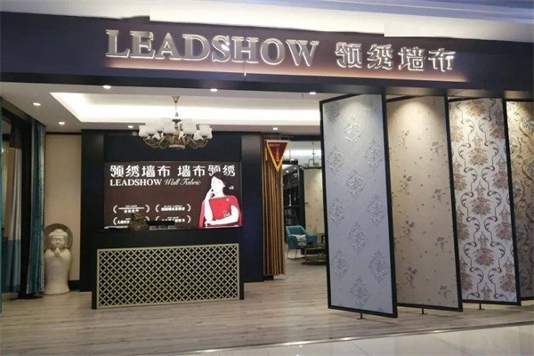 領繡刺繡無縫墻布